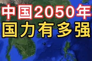 能成功签约吗？韦德儿子扎伊尔受邀请或将前往中国台湾试训